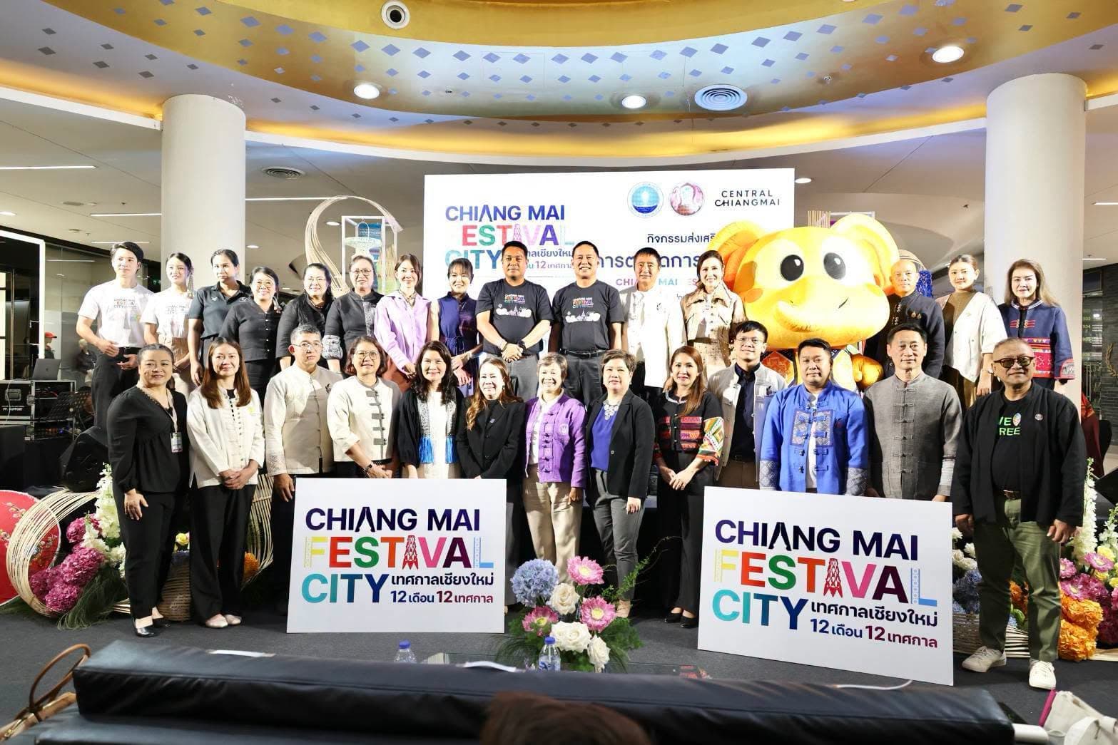Chiang Mai Launches ‘12 Months, 12 Festivals’ Drive Toward Global Festival City