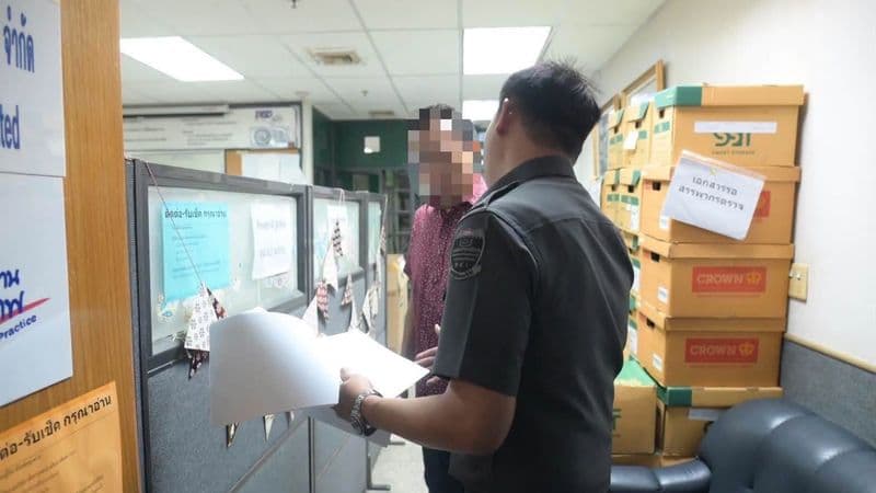 DSI Launches ‘Yuttharat’ Operation, Raids 3 Bangkok Sites in Probe Into Foreign Network