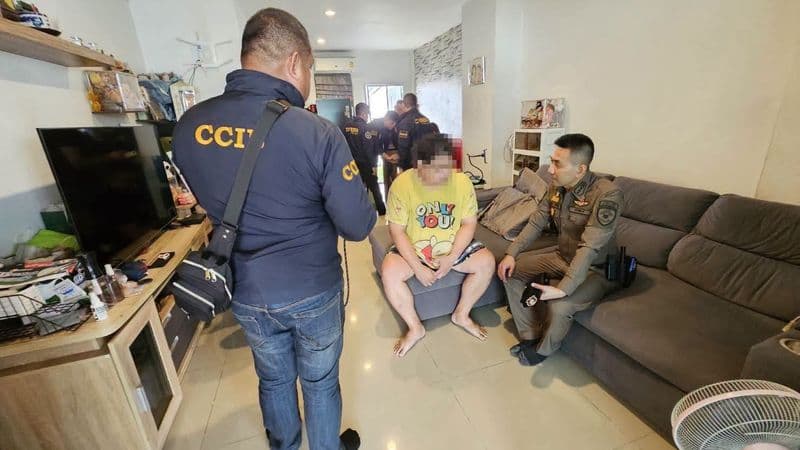 Cyber Police Raid BULL Online Gambling Network, Arrest 8 After Tracing Over 200 Million Baht in Annual Transactions