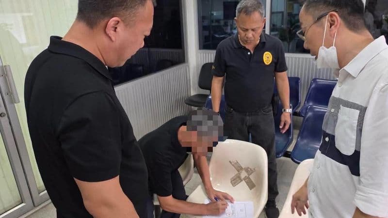 Thai Immigration, Crime Suppression Division Arrest Chinese Man Wanted in China for Bribery