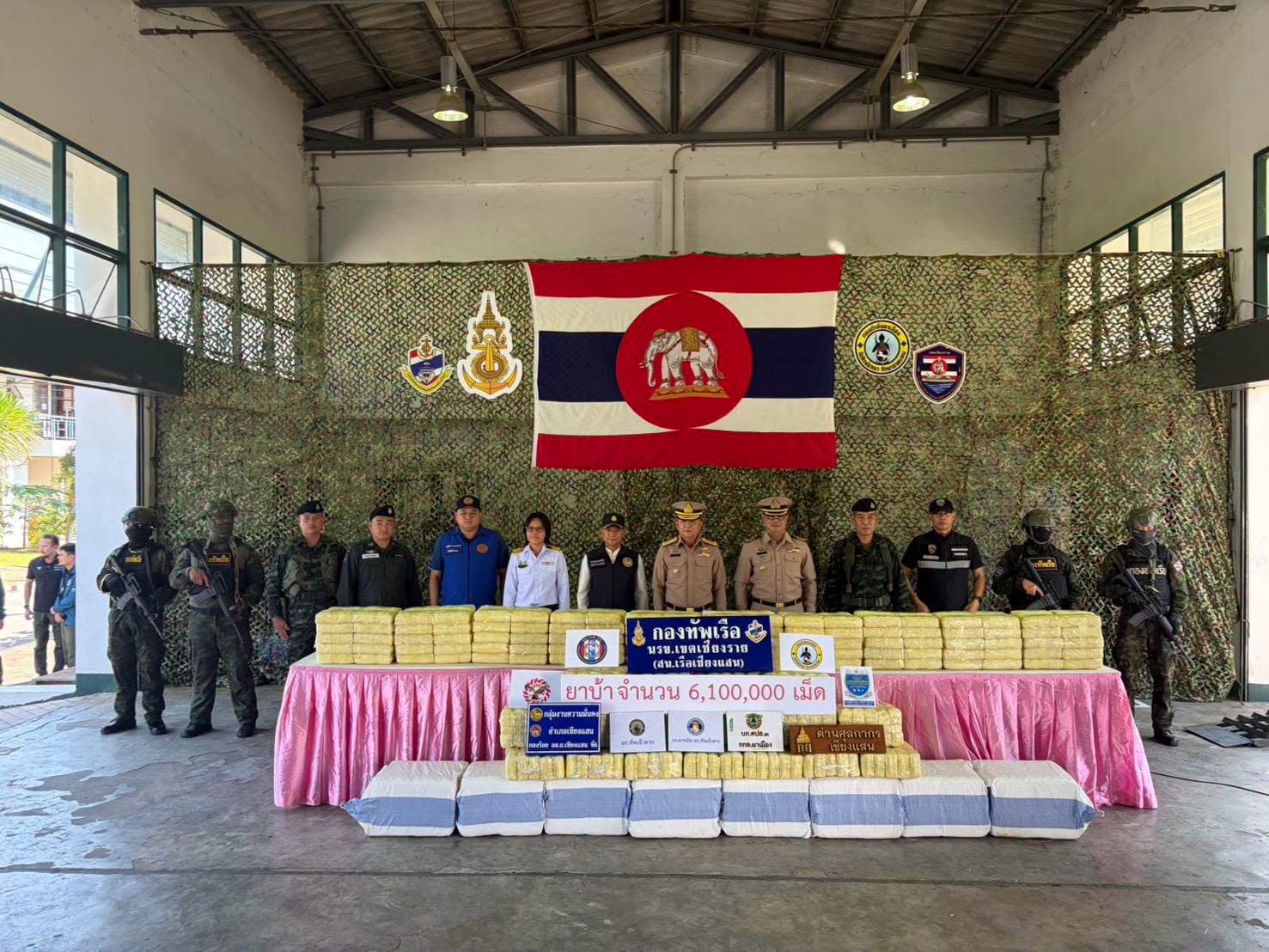 Pha Muang Forces Seize 6.1 Million Methamphetamine Pills in Chiang Rai