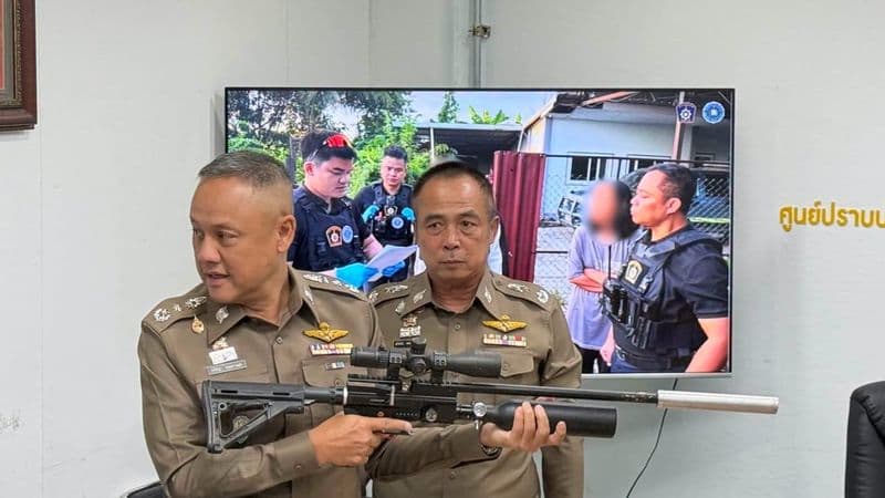 Police Region 5 Arrest Man for Alleged Online Gun Sales, Seize Four PCP Air Rifles